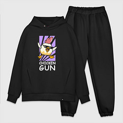 Мужской костюм оверсайз Chicken Gun - Game, цвет: черный