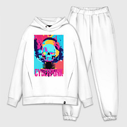 Мужской костюм оверсайз Cool skull - cyberpunk - pop art