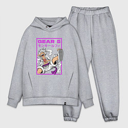 Мужской костюм оверсайз One piece - gear 5 белый, цвет: меланж