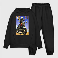Мужской костюм оверсайз Crazy racer - skeleton - motorcycle, цвет: черный