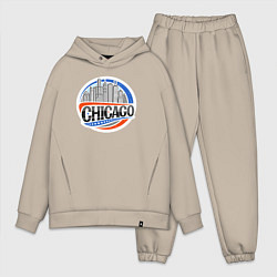 Мужской костюм оверсайз Chicago, цвет: миндальный