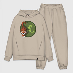 Мужской костюм оверсайз Год тигра на китайском, цвет: миндальный