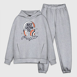 Мужской костюм оверсайз Просто слушай музыку