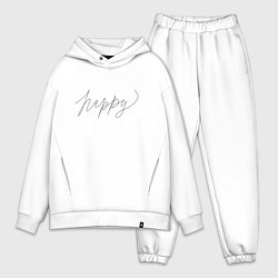 Мужской костюм оверсайз Леттеринг happy, цвет: белый