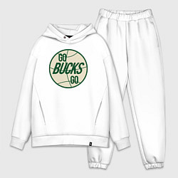 Мужской костюм оверсайз Go bucks go, цвет: белый
