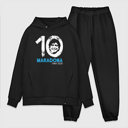 Мужской костюм оверсайз Maradona 10