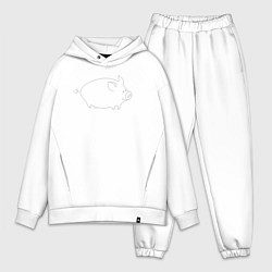 Мужской костюм оверсайз Пига, цвет: белый