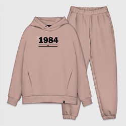 Мужской костюм оверсайз 1984 со звездой, цвет: пыльно-розовый