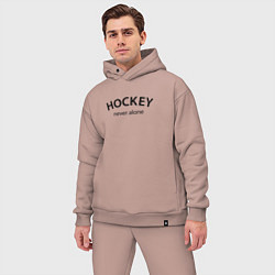 Мужской костюм оверсайз Hockey never alone - motto, цвет: пыльно-розовый — фото 2