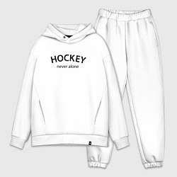 Мужской костюм оверсайз Hockey never alone - motto