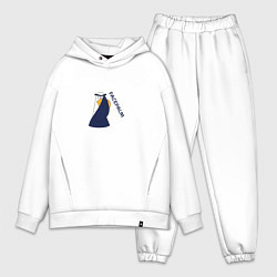 Мужской костюм оверсайз Facepalm, цвет: белый