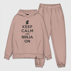 Мужской костюм оверсайз Keep calm and ninja on, цвет: пыльно-розовый