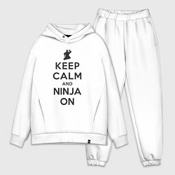 Мужской костюм оверсайз Keep calm and ninja on