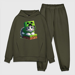 Мужской костюм оверсайз Kitten creeper collaboration - ai art, цвет: хаки