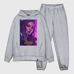 Мужской костюм оверсайз League of Legends Kaisa Kda, цвет: меланж