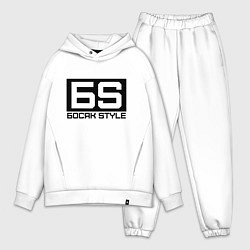 Мужской костюм оверсайз Босяк style autority edition, цвет: белый