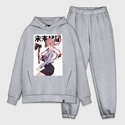 Мужской костюм оверсайз Дневник будущего Юно