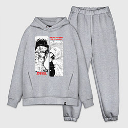 Мужской костюм оверсайз Сукуна и Годжо - Магическая битва, цвет: меланж