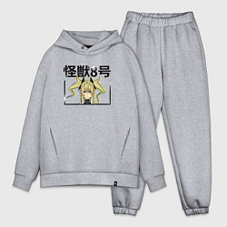 Мужской костюм оверсайз Кайдзю номер 8 - Шиномия