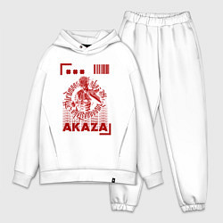 Мужской костюм оверсайз Demon Slayer - Akaza, цвет: белый