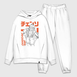 Мужской костюм оверсайз Человек-бензопила Пауэр рыба, цвет: белый