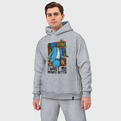 Мужской костюм оверсайз Отдай мне деньги сучка - букет, цвет: меланж — фото 2