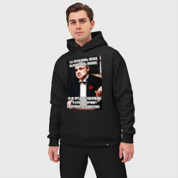 Мужской костюм оверсайз Бухгалтерия крестный отец, цвет: черный — фото 2