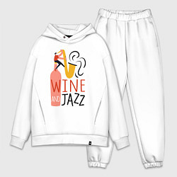 Мужской костюм оверсайз Винишко и джаз, цвет: белый