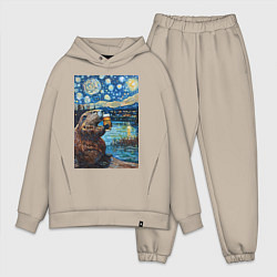 Мужской костюм оверсайз Бобр курва польский, цвет: миндальный