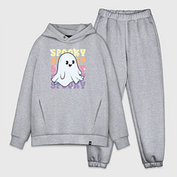 Мужской костюм оверсайз Cute little spooky ghost, цвет: меланж