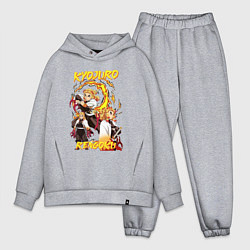 Мужской костюм оверсайз Клинок рассекающий демонов комбо Ренгоку, цвет: меланж