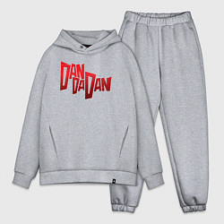 Мужской костюм оверсайз Dandadan Logo, цвет: меланж