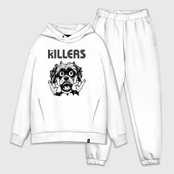 Мужской костюм оверсайз The Killers - rock dog, цвет: белый