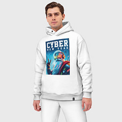 Мужской костюм оверсайз Cyber new year - Santa Claus, цвет: белый — фото 2