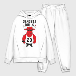 Мужской костюм оверсайз Gangsta Bulls 23, цвет: белый