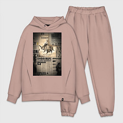 Мужской костюм оверсайз Важные новости, цвет: пыльно-розовый