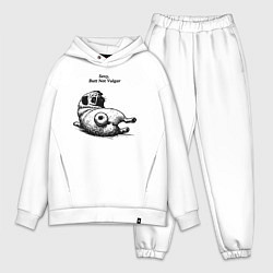 Мужской костюм оверсайз Мопс Валентин, цвет: белый