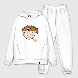 Мужской костюм оверсайз Рыбка фугу, цвет: белый