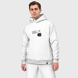 Мужской костюм оверсайз Орел: да пребудет с тобой светосила и экспонометр, цвет: белый — фото 2