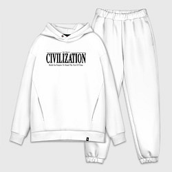 Мужской костюм оверсайз Civilization - game, цвет: белый