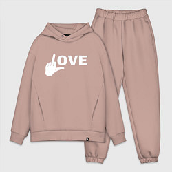 Мужской костюм оверсайз Love - fuck, цвет: пыльно-розовый