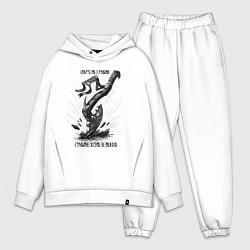 Мужской костюм оверсайз Топор воинов - смерть не страшна