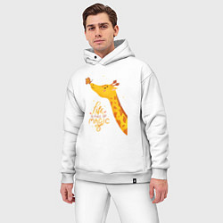 Мужской костюм оверсайз Пятнистые друзья - жираф и бабочка, цвет: белый — фото 2