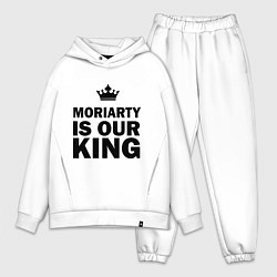 Мужской костюм оверсайз Moriarty is our king