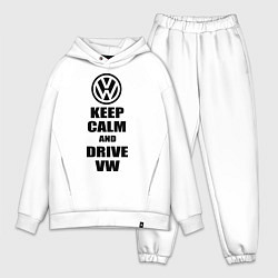 Мужской костюм оверсайз Keep Calm & Drive VW, цвет: белый