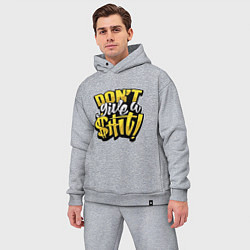 Мужской костюм оверсайз Не неси чепуху, цвет: меланж — фото 2