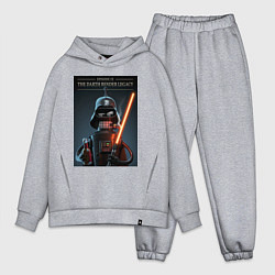 Мужской костюм оверсайз Дарт Бендер наследие