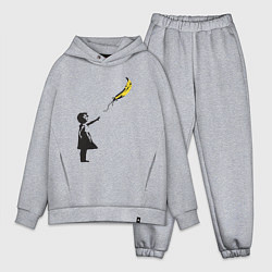 Мужской костюм оверсайз Девочка и банан, цвет: меланж