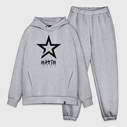 Мужской костюм оверсайз Maxim - star, цвет: меланж