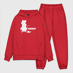 Мужской костюм оверсайз Ковид идиот